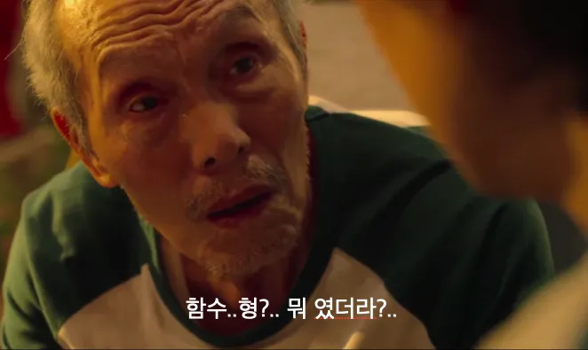 복습 길라잡이가 되는 학습 초안 예시