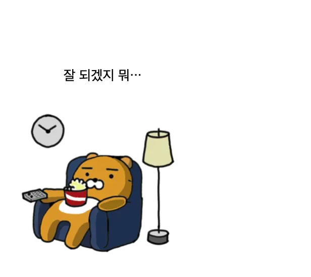 이력서 한 장만 제출하는 구직 상황을 표현한 이미지